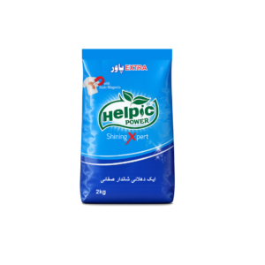 Helpic Power Detergent Powder 2kg, in Plastic Packing.